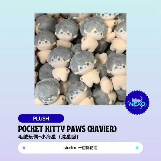 [Pre-sale] Xavier/Rafayel/Zayne/Sylus/Caleb Love and Deepspace Pocket Kitty Paws Plush