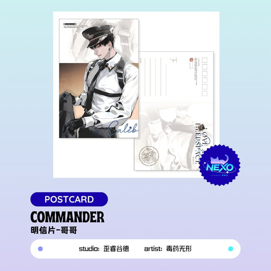 Caleb Love and Deepspace Commander Postcard/Photo Card