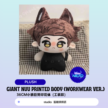 [Pre-sale] Love and Deepspace Valko Plush/Plush Badge/PVC Clear Card