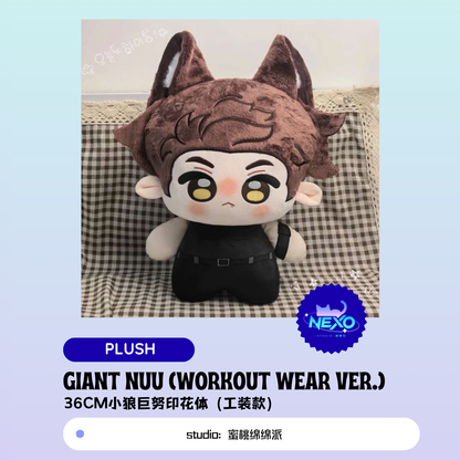 [Pre-sale] Love and Deepspace Valko Plush/Plush Badge/PVC Clear Card