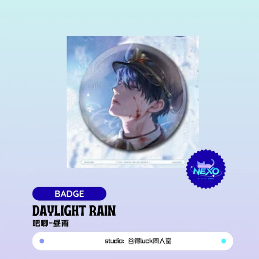 Caleb Love and Deepspace DAYLIGHT RAIN  Badge/Square Badge