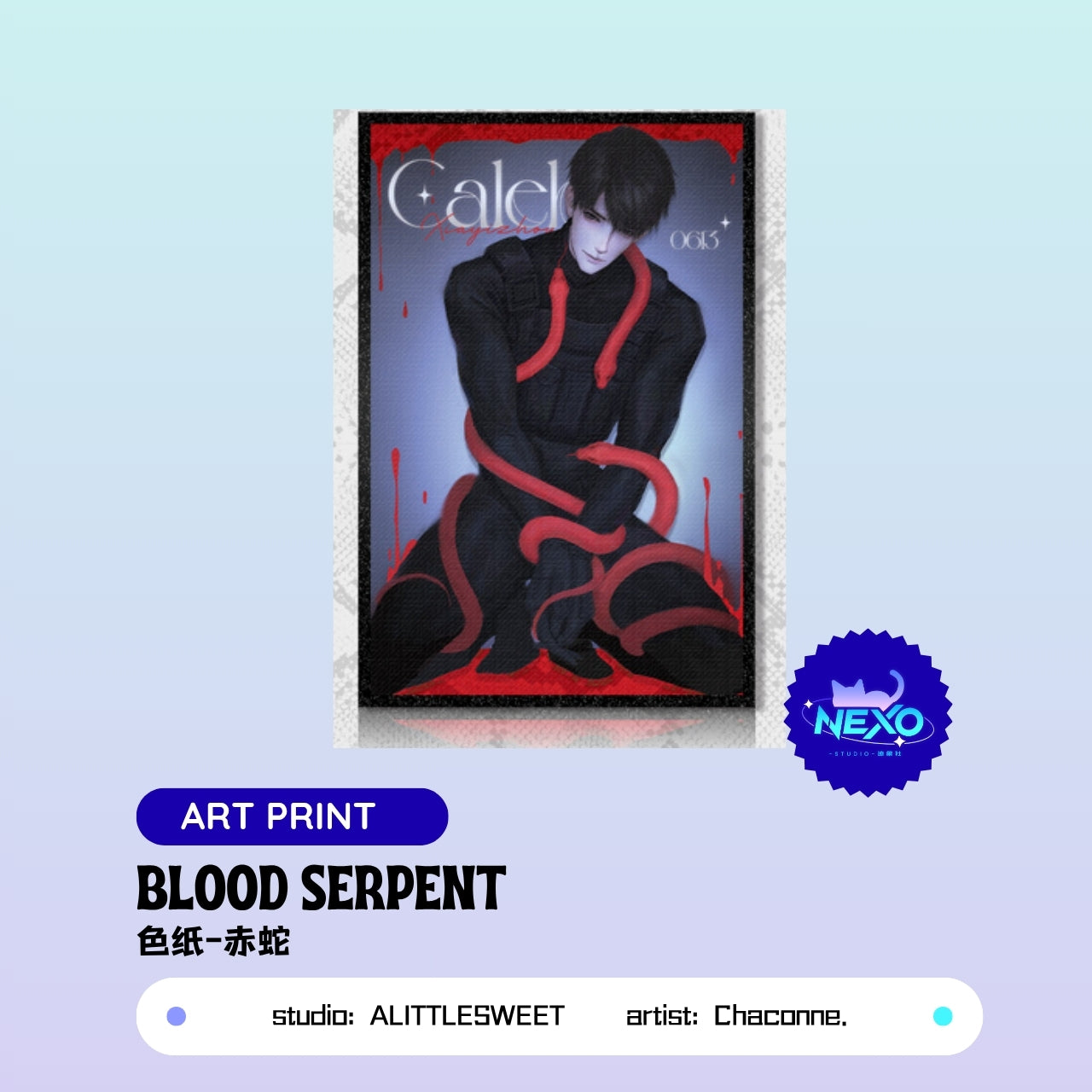 [Pre-sale] Caleb  Love and Deepspace  Blood Serpent  Postcard/Polaroid/Art Print