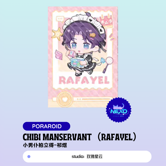 [Pre-sale] Love and Deepspace Chibi Manservant Polariod Xavier/Zaye/Rafayel/Sylus/Caleb