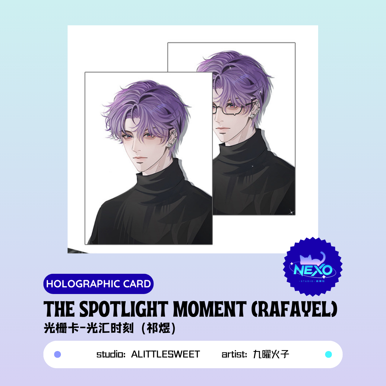 Xavier/Rafayel/Zayne/Sylus/Caleb Love and Deepspace THE SPOTLIGHT MOMENT Holographic Card/Postcard/Polaroid