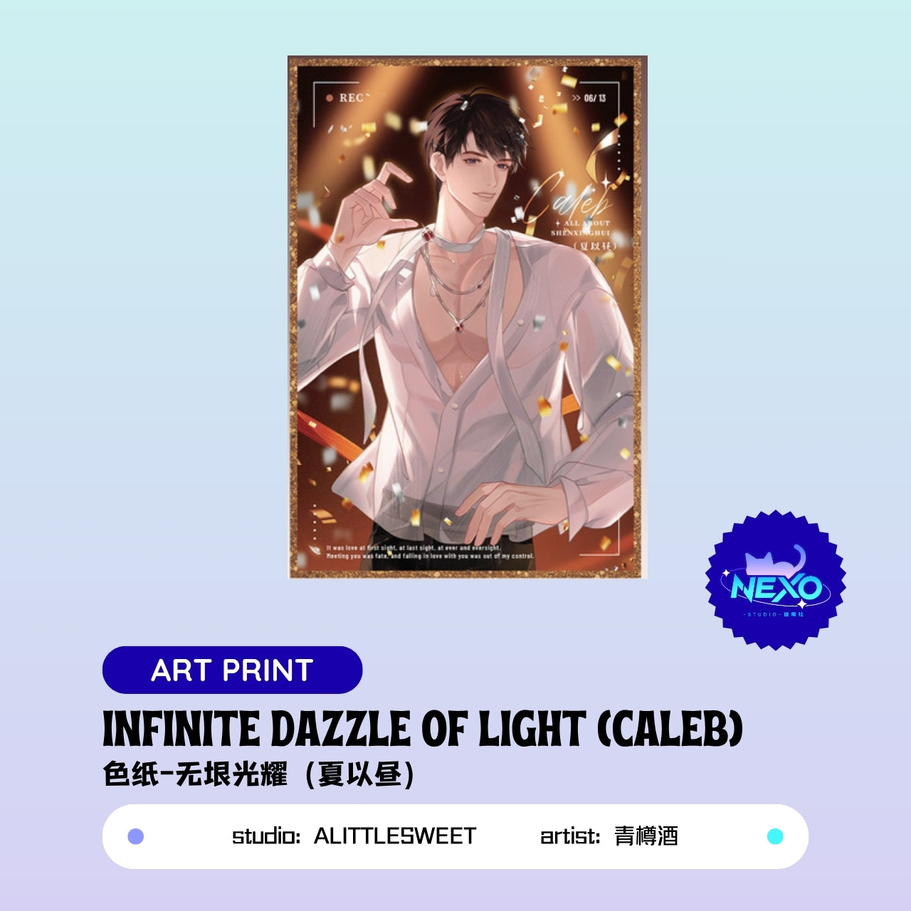 Xavier/Rafayel/Zayne/Sylus/Caleb Love and Deepspace infinite dazzle of light Clear Card/Polaroid/Art Print/Poster