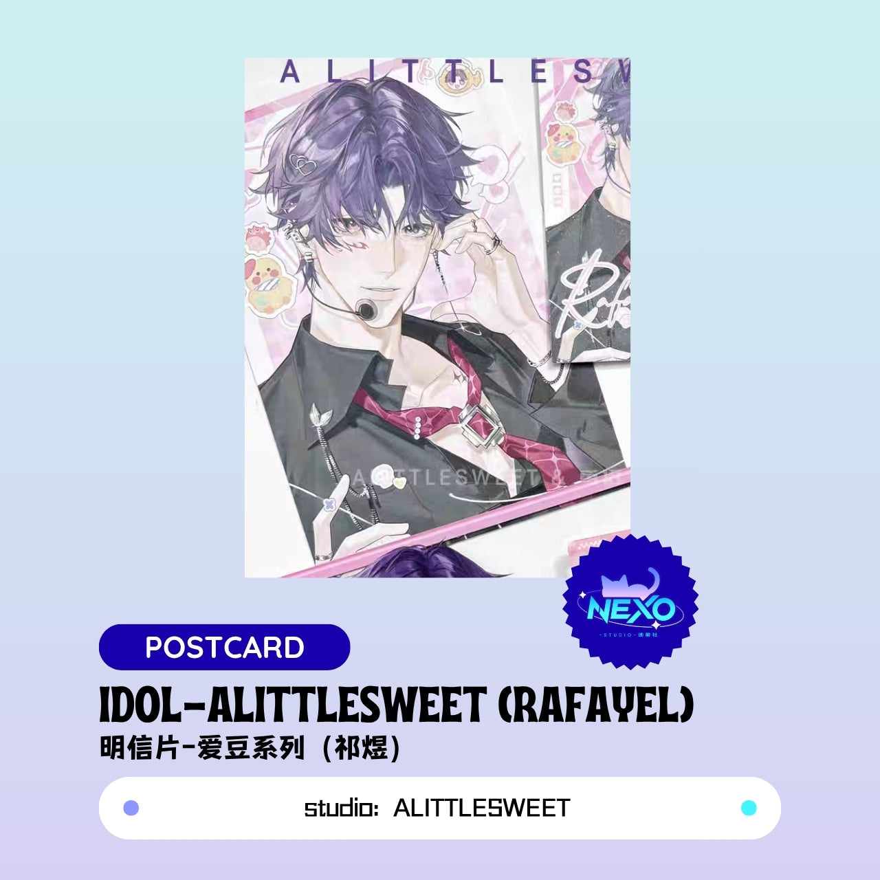 Xavier/Rafayel/Zayne/Sylus/Caleb Love and Deepspace idol-ALITTLESWEET Postcard/Photo Card/Holographic Ticket/ Acrylic Clear Card/Polaroid