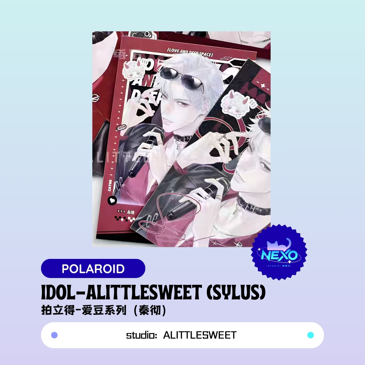 Xavier/Rafayel/Zayne/Sylus/Caleb Love and Deepspace idol-ALITTLESWEET Postcard/Photo Card/Holographic Ticket/ Acrylic Clear Card/Polaroid