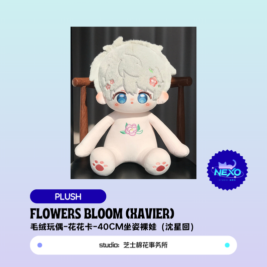 Love and Deepspace Flowers Bloom 40CM Plush