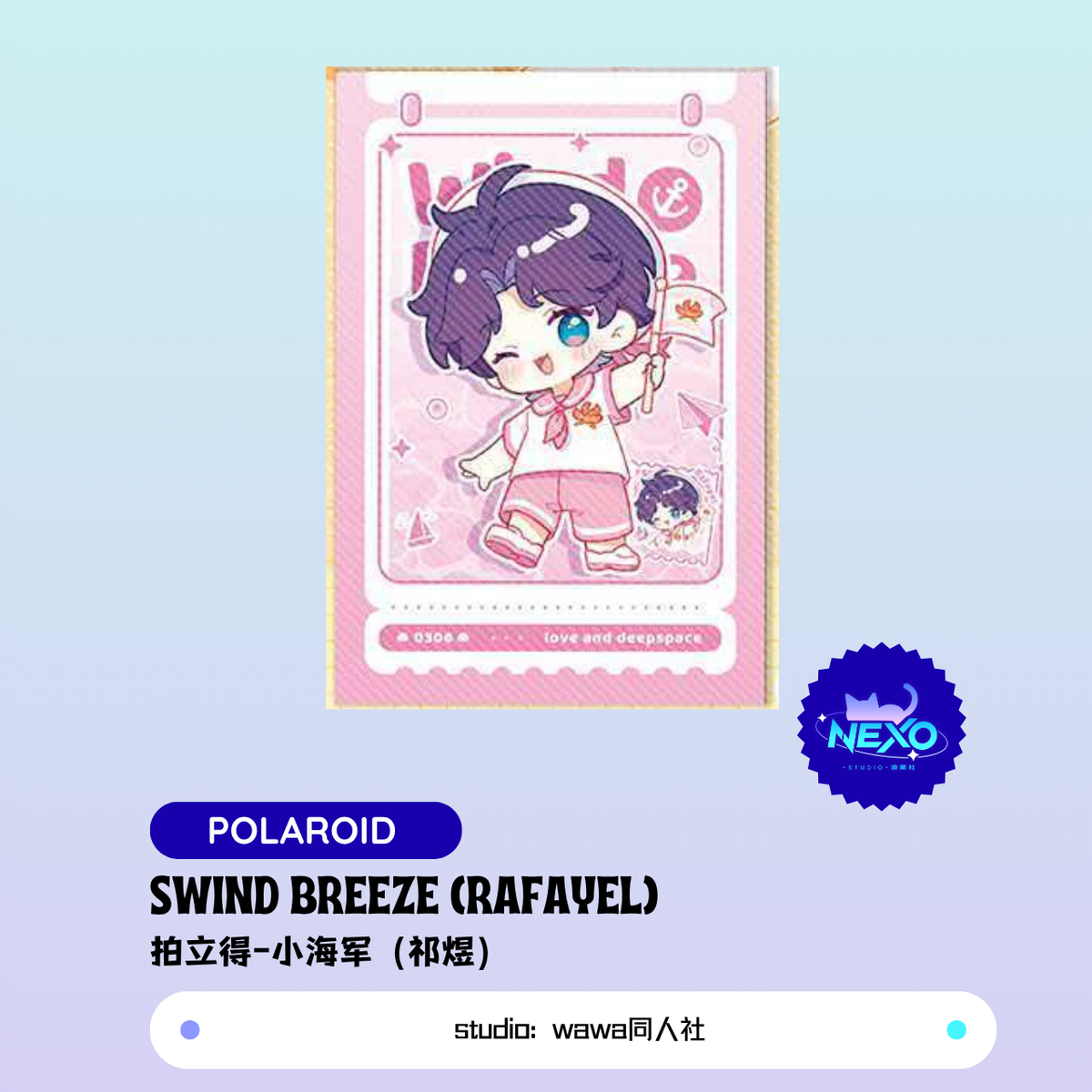 [Pre-sale] Love and Deepspace Wind Breeze Sticker/Polaroid/Holographic Ticket Xavier/Rafayel/Zayne/Sylus/Caleb