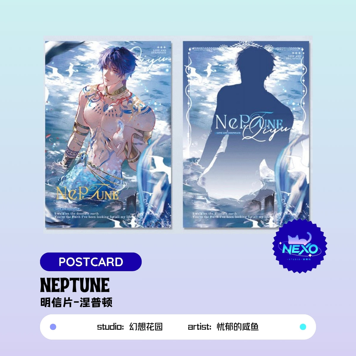 [In Stock]Rafayel Love and Deepspace NEPTUNE Polaroid/Postcard
