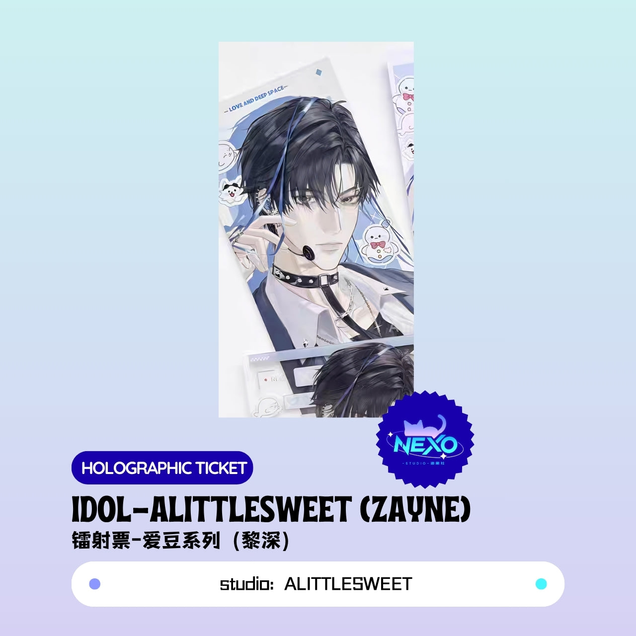 Xavier/Rafayel/Zayne/Sylus/Caleb Love and Deepspace idol-ALITTLESWEET Postcard/Photo Card/Holographic Ticket/ Acrylic Clear Card/Polaroid