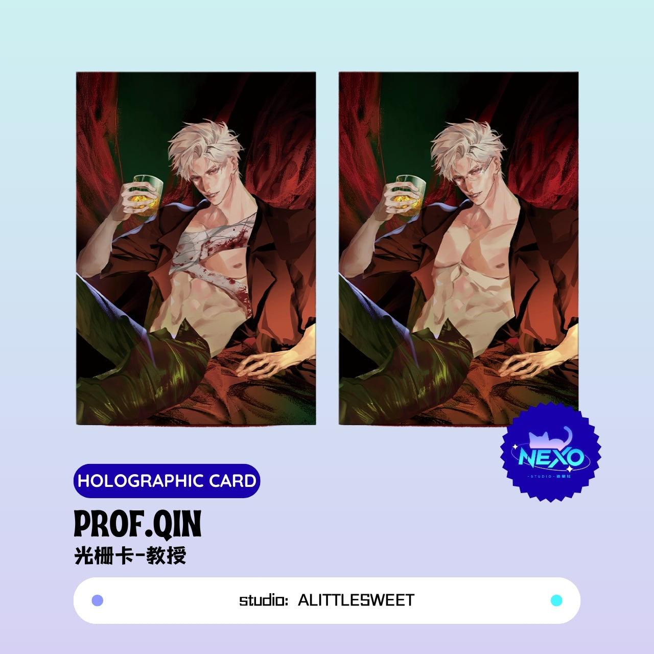 Sylus  Love and Deepspace PROF.QIN Postcard/Art Print/Polaroid/Holographic Card
