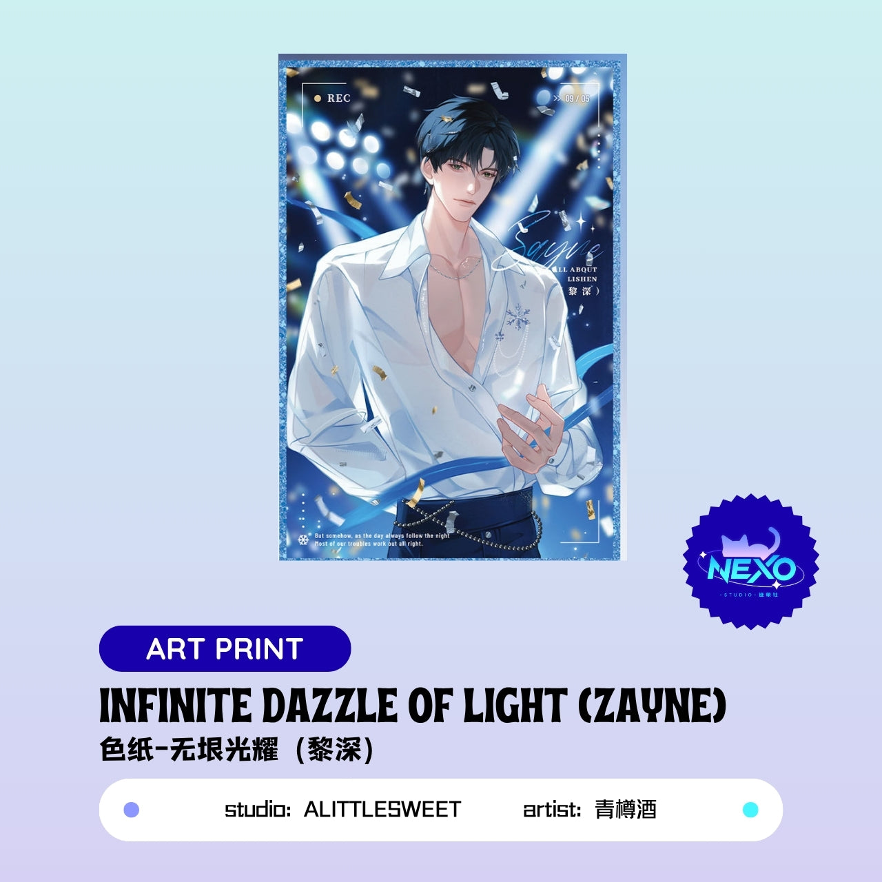 Xavier/Rafayel/Zayne/Sylus/Caleb Love and Deepspace infinite dazzle of light Clear Card/Polaroid/Art Print/Poster