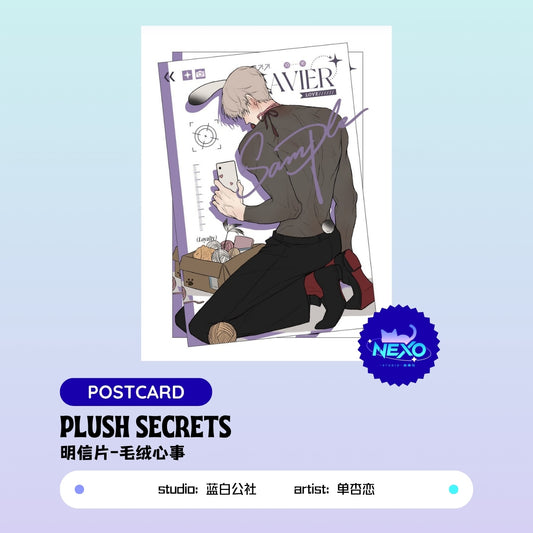 Xavier Love and Deepspace plush secretst Postcard