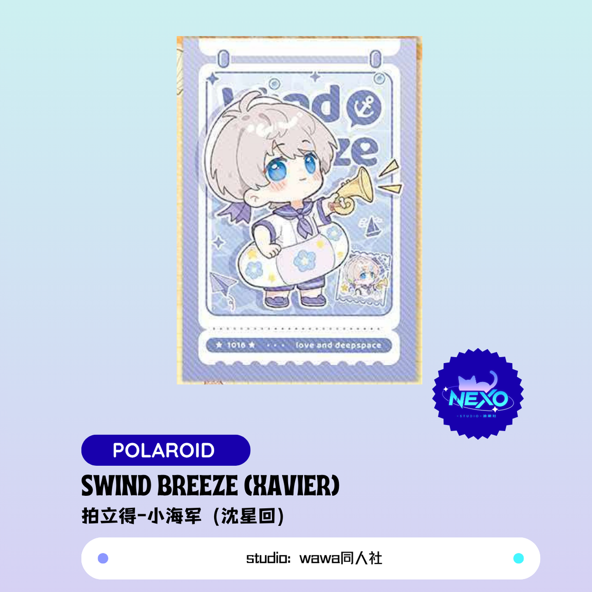 [Pre-sale] Love and Deepspace Wind Breeze Sticker/Polaroid/Holographic Ticket Xavier/Rafayel/Zayne/Sylus/Caleb