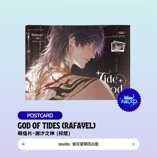 [Pre-sale] Rafayel Love and Deepspace God of Tides Postcard/Polaroid/Holographic Ticket