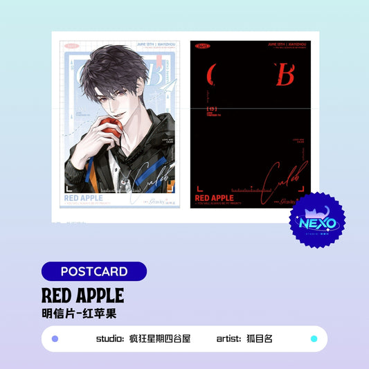 Caleb Love and Deepspace RED APPLE Polaroid/Postcard