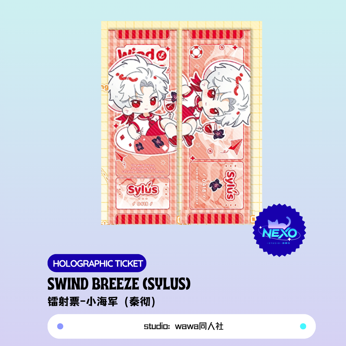 [Pre-sale] Love and Deepspace Wind Breeze Sticker/Polaroid/Holographic Ticket Xavier/Rafayel/Zayne/Sylus/Caleb
