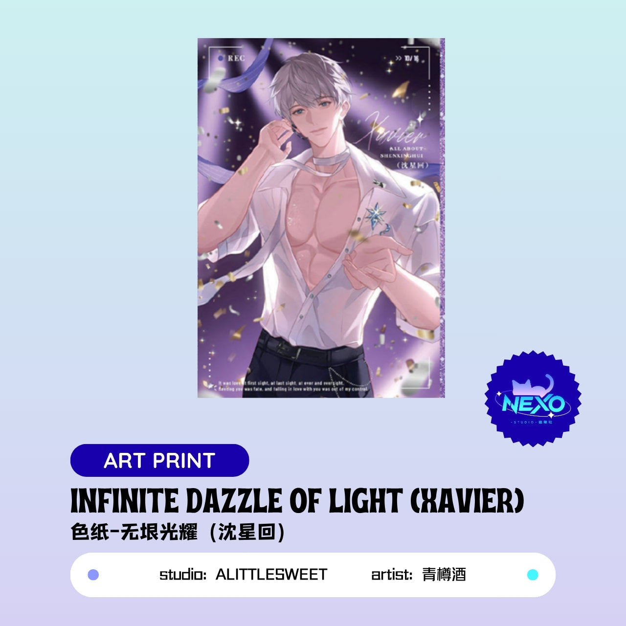 Xavier/Rafayel/Zayne/Sylus/Caleb Love and Deepspace infinite dazzle of light Clear Card/Polaroid/Art Print/Poster
