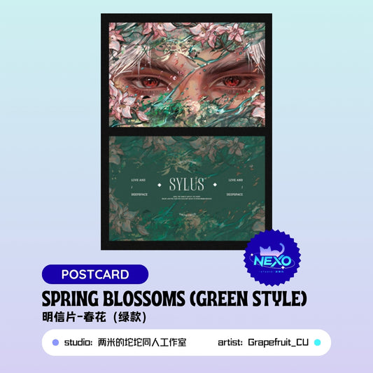Sylus Love and Deepspace CRIMSON NIGHT&SPRING BLOSSOMS Postcard/Art Print