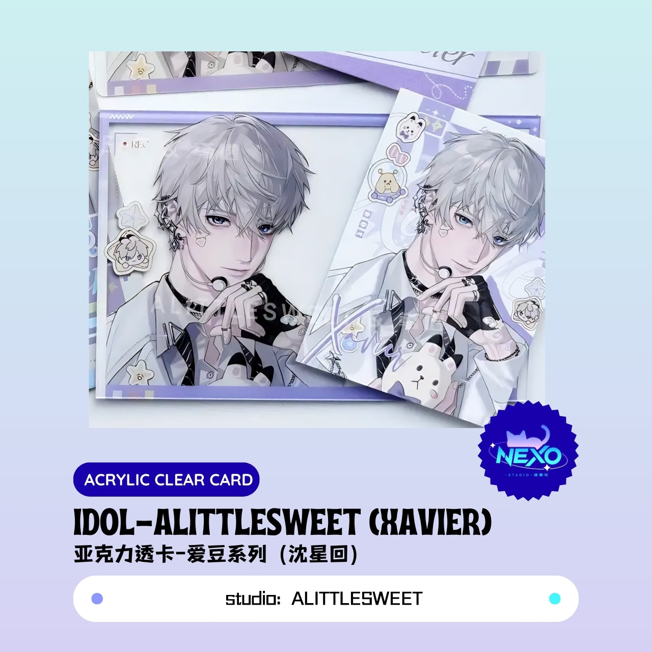 Xavier/Rafayel/Zayne/Sylus/Caleb Love and Deepspace idol-ALITTLESWEET Postcard/Photo Card/Holographic Ticket/ Acrylic Clear Card/Polaroid