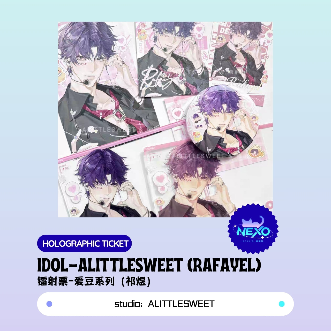 Xavier/Rafayel/Zayne/Sylus/Caleb Love and Deepspace idol-ALITTLESWEET Postcard/Photo Card/Holographic Ticket/ Acrylic Clear Card/Polaroid
