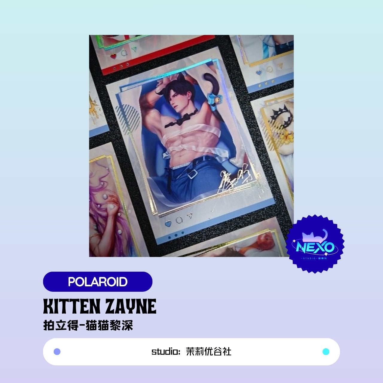 [Pre-sale]Zayne  Love and Deepspace Kitten Zayne Polaroid