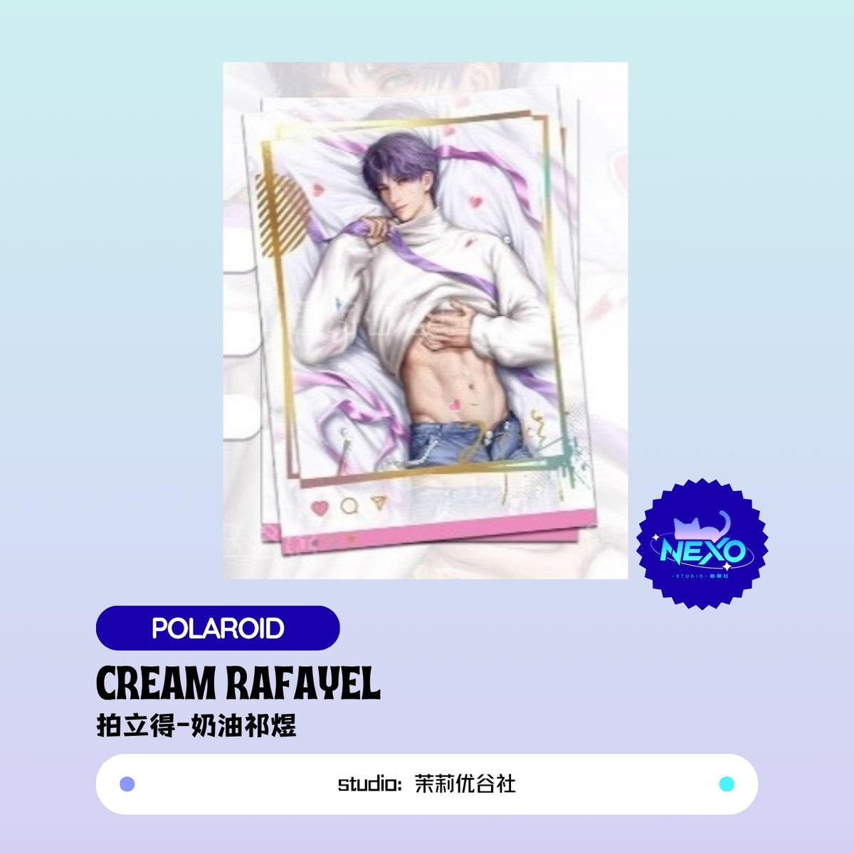 [In Stock] Love and Deepspace Cream Postcard/Polaroid/Wall Scroll Xavier/Rafayel/Zayne/Caleb