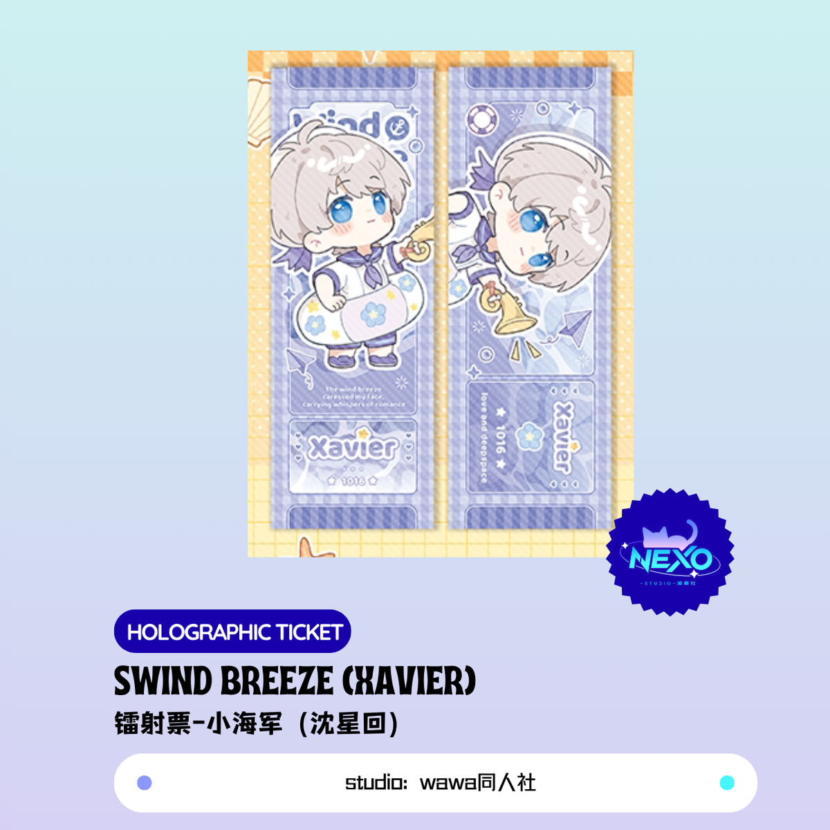 [Pre-sale] Love and Deepspace Wind Breeze Sticker/Polaroid/Holographic Ticket Xavier/Rafayel/Zayne/Sylus/Caleb