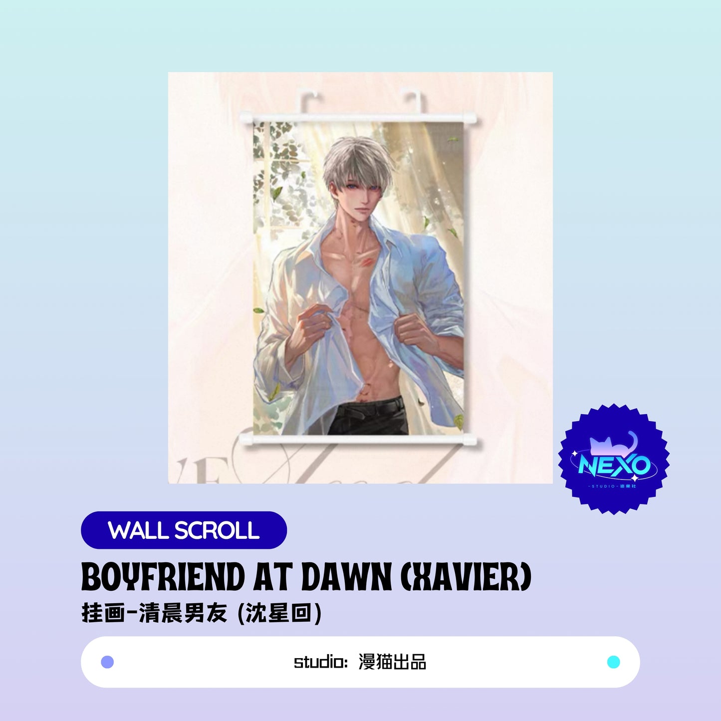 Xavier/Rafayel/Zayne/Sylus/Caleb Love and Deepspace BOYFRIEND AT DAWN Holographic Ticket/Polaroid/Art Print/Paper Scroll