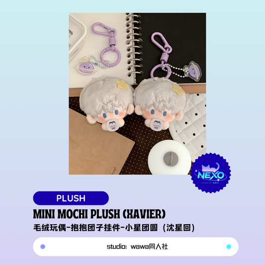[Pre-Order] Love and Deepspace Mini Mochi Plush Xavier/Rafayel/Zayne/Sylus/Caleb