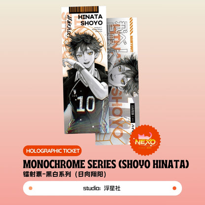 Kenma Kozume/Tetsuro Kuroo/Toru Oikawa/Shoyo Hinata/Tobio Kageyama/Kei Tsukishima  Haikyuu!! Monochrome Series Art Print/Polaroid/Holographic Ticket
