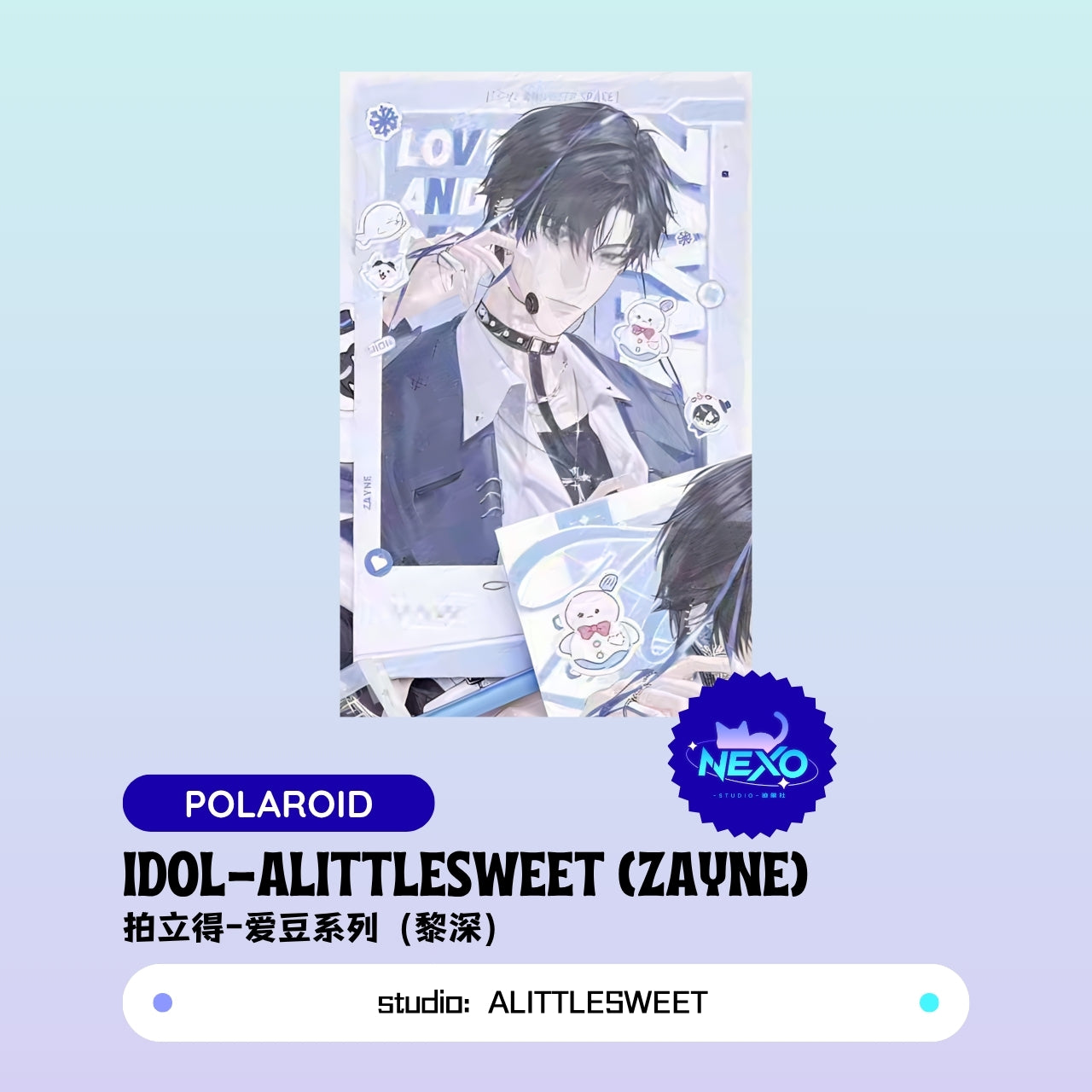 Xavier/Rafayel/Zayne/Sylus/Caleb Love and Deepspace idol-ALITTLESWEET Postcard/Photo Card/Holographic Ticket/ Acrylic Clear Card/Polaroid