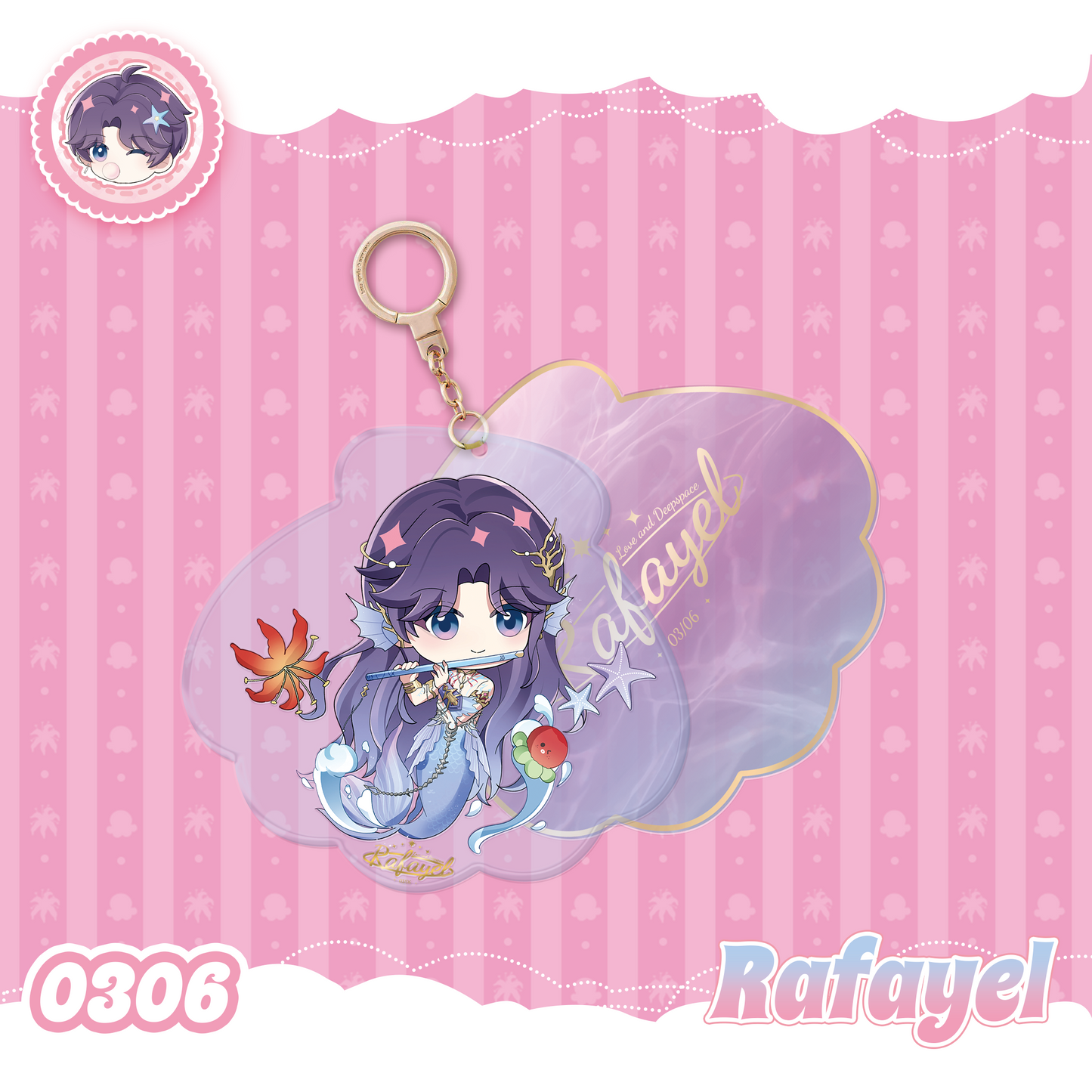Nexorks Rafayel Acrylic Ripple Style Keychain
