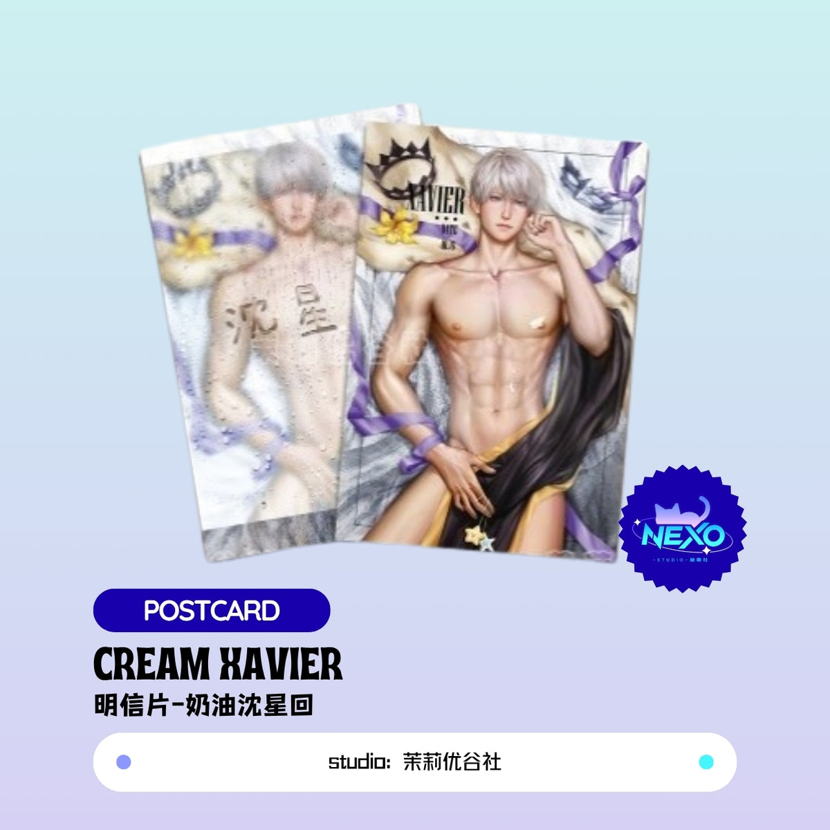 [In Stock] Love and Deepspace Cream Postcard/Polaroid/Wall Scroll Xavier/Rafayel/Zayne/Caleb