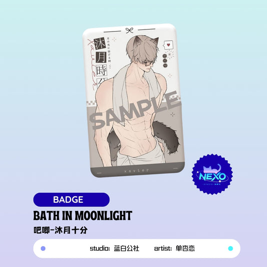 Xavier Love and Deepspace Bath in Moonlight Postcard/Badge