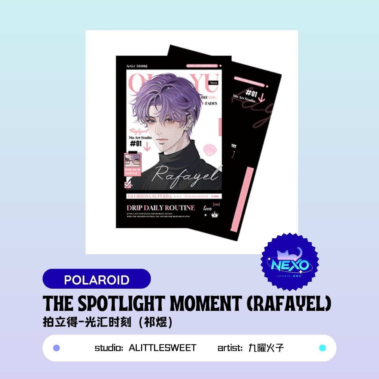 Xavier/Rafayel/Zayne/Sylus/Caleb Love and Deepspace THE SPOTLIGHT MOMENT Holographic Card/Postcard/Polaroid