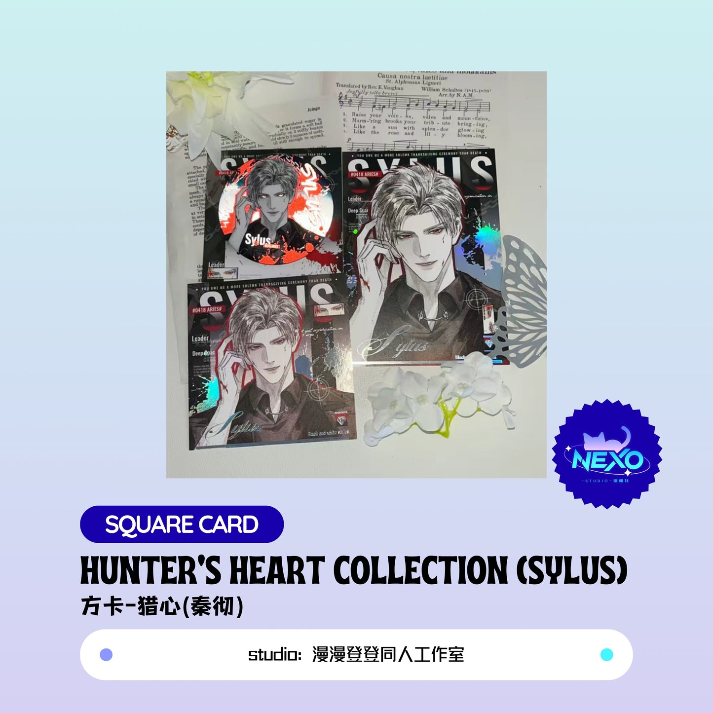 Rafayel /Sylus Love and Deepspace HEART HUNTER  Postcard/Square Card