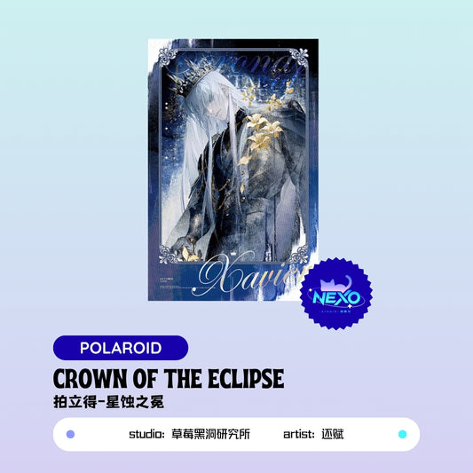 Xavier Love and Deepspace CROWN OF THE ECLIPSE Polaroid/Holographic Ticket/Art Print