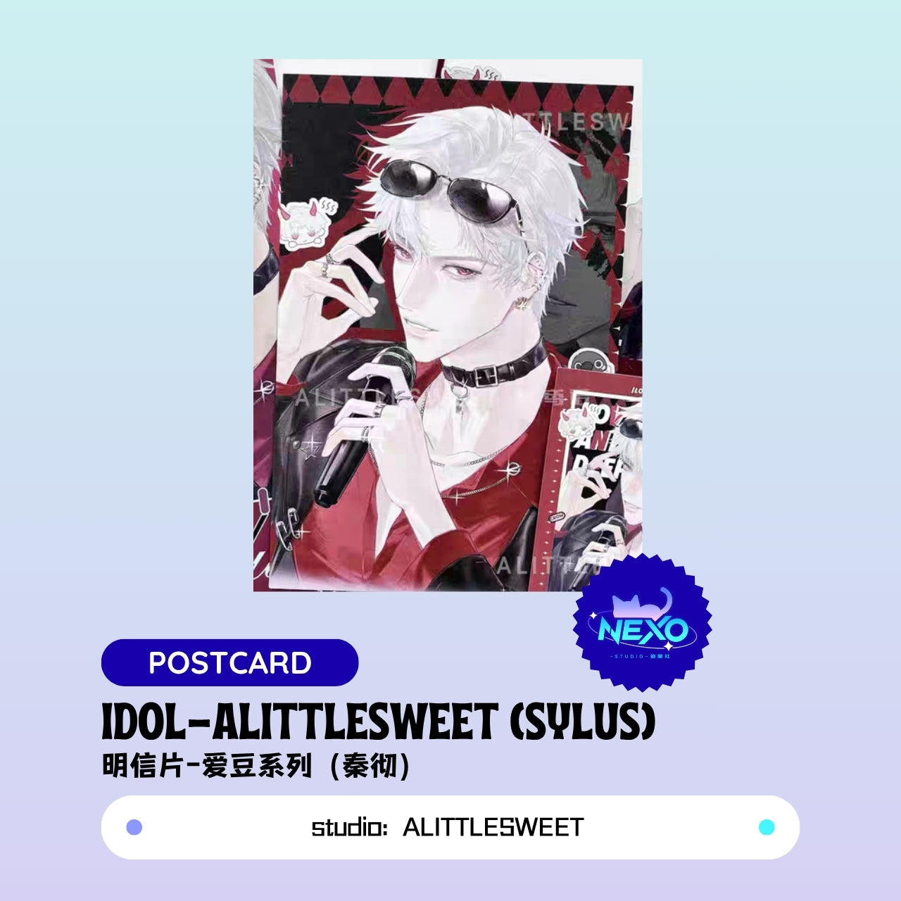Xavier/Rafayel/Zayne/Sylus/Caleb Love and Deepspace idol-ALITTLESWEET Postcard/Photo Card/Holographic Ticket/ Acrylic Clear Card/Polaroid