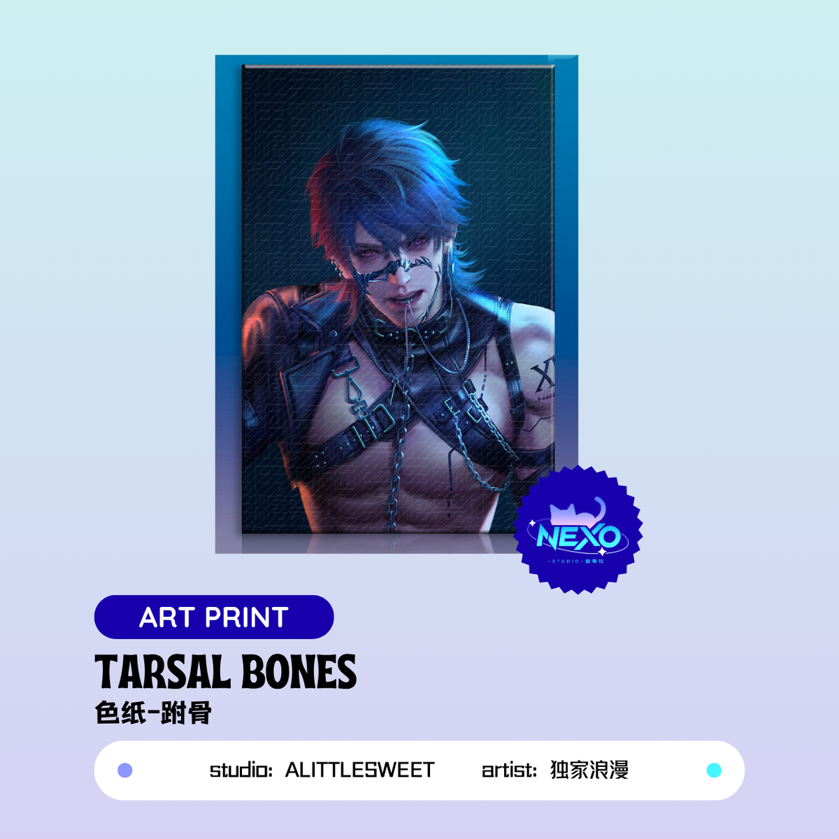 Caleb  Love and Deepspace Tarsal Bones Polaroid/Postcard/Art Print/Holographic Ticket