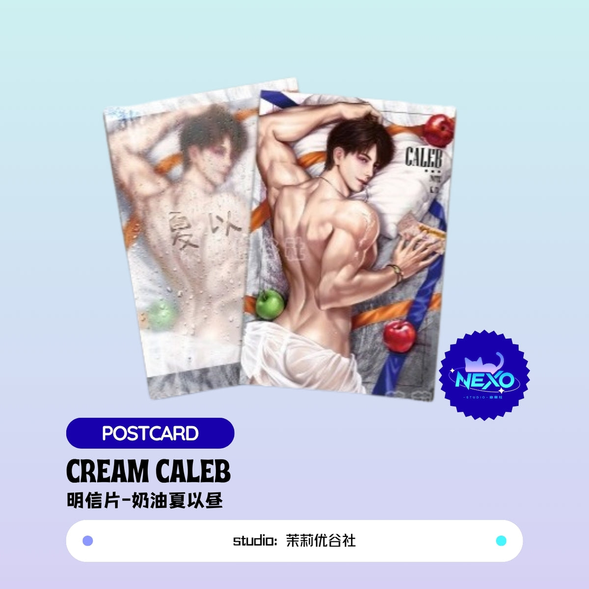 [In Stock] Love and Deepspace Cream Postcard/Polaroid/Wall Scroll Xavier/Rafayel/Zayne/Caleb