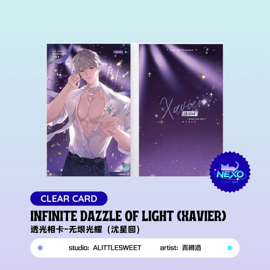 Xavier/Rafayel/Zayne/Sylus/Caleb Love and Deepspace infinite dazzle of light Clear Card/Polaroid/Art Print/Poster