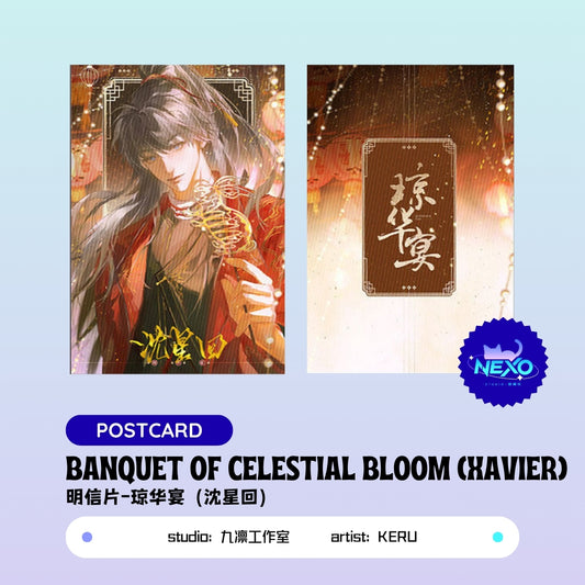 Xavier/Zayne Love and Deepspace BANQUET OF CELESTIAL BLOOM postcard