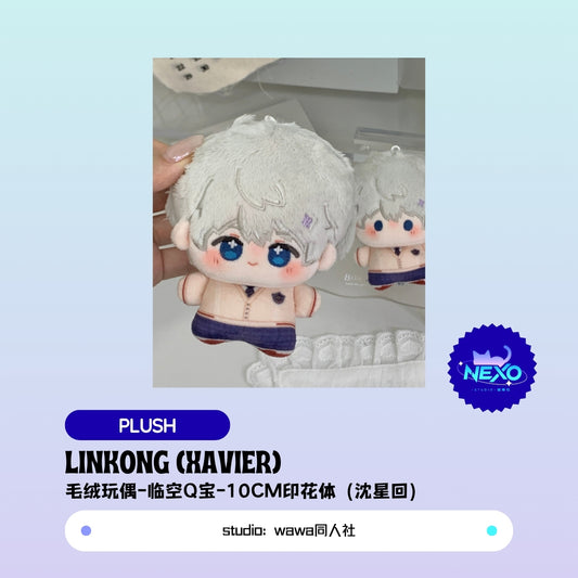 Xavier/Rafayel/Zayne/Sylus/Caleb Love and Deepspace Linkon Daily Plush