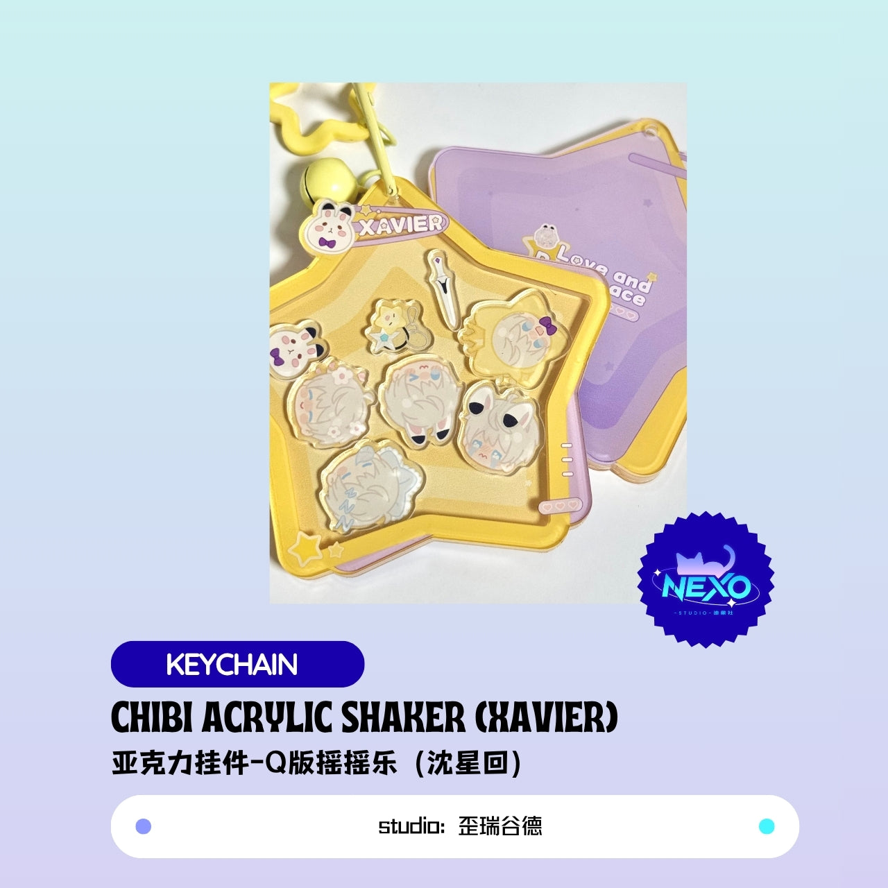 [Pre-sale]Xavier/Rafayel/Zayne/Sylus/Caleb Love and Deepspace Chibi Acrylic Shaker Keychain