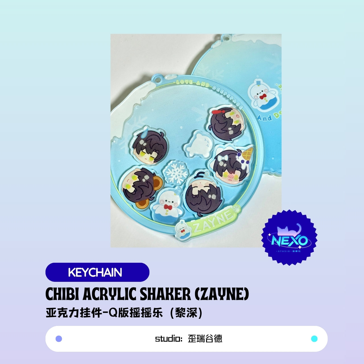 [Pre-sale]Xavier/Rafayel/Zayne/Sylus/Caleb Love and Deepspace Chibi Acrylic Shaker Keychain