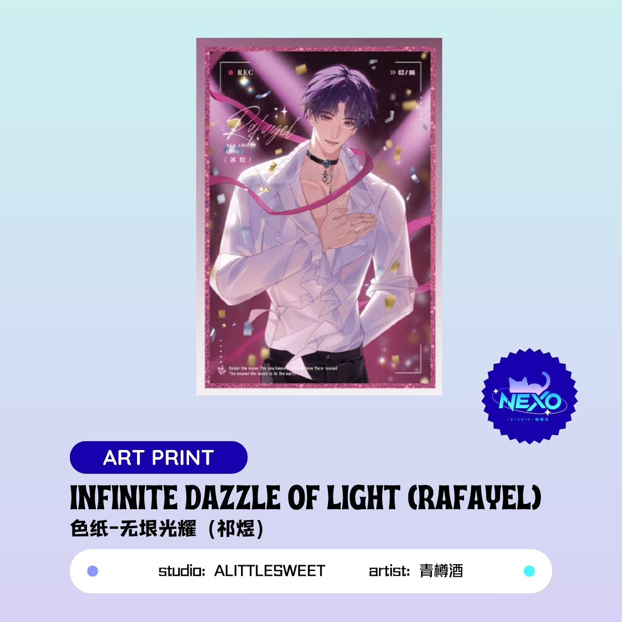 Xavier/Rafayel/Zayne/Sylus/Caleb Love and Deepspace infinite dazzle of light Clear Card/Polaroid/Art Print/Poster