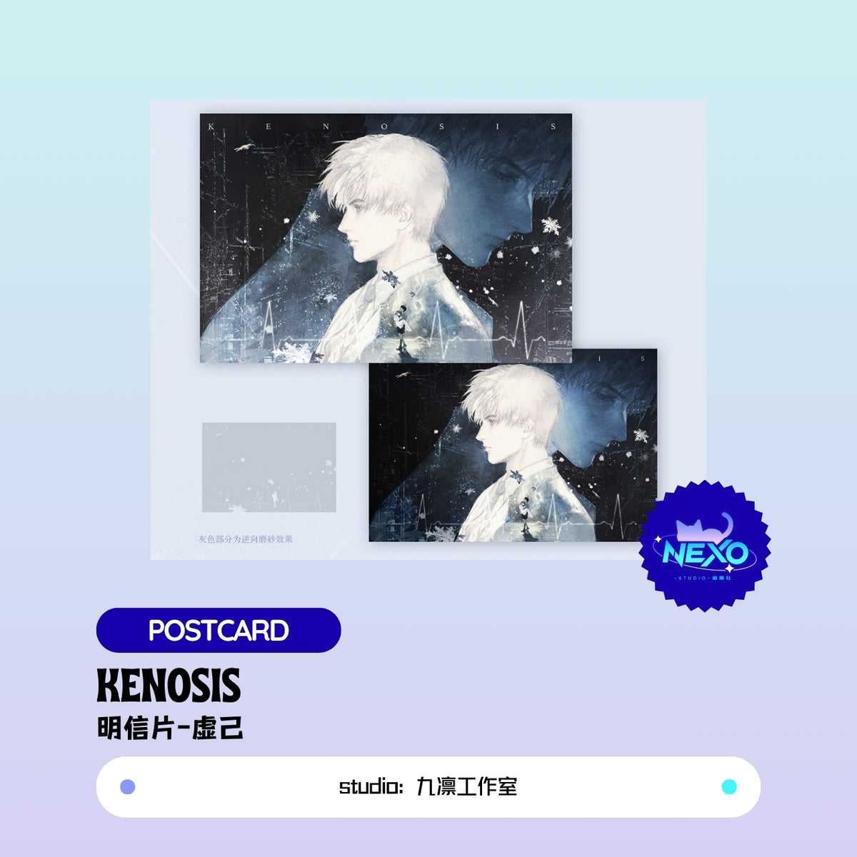 [Pre-sale] Zayne  Love and Deepspace KENOSIS Acrylic Stand/Postcard