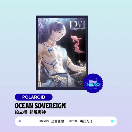 Rafayel Love and Deepspace Ocean Sovereign Polaroid/Holographic Ticket